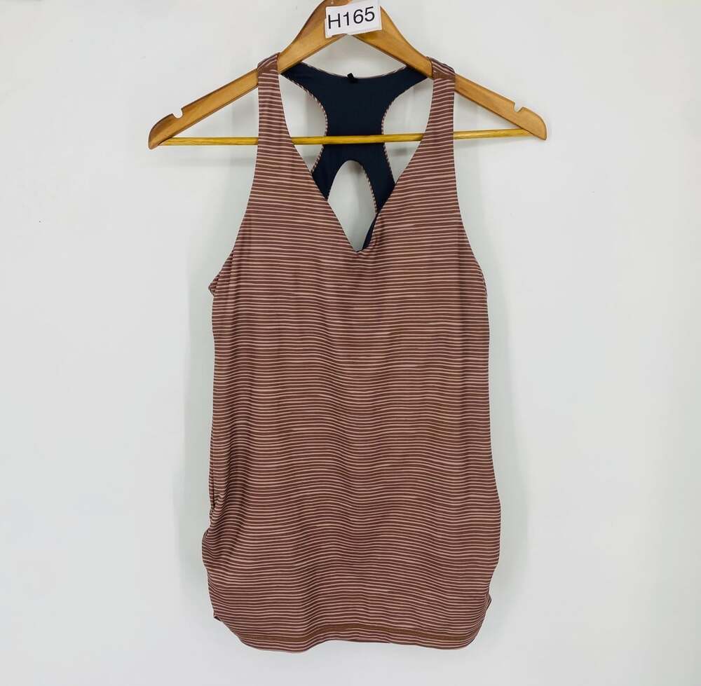 Prana Women's Small Long Workout Tank Brown Stripe Side Ruched Racerback Yoga